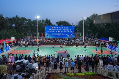 撫順市總工會 文體活動(dòng)“流量”賦能 點(diǎn)燃經(jīng)濟(jì)發(fā)展“新引擎”